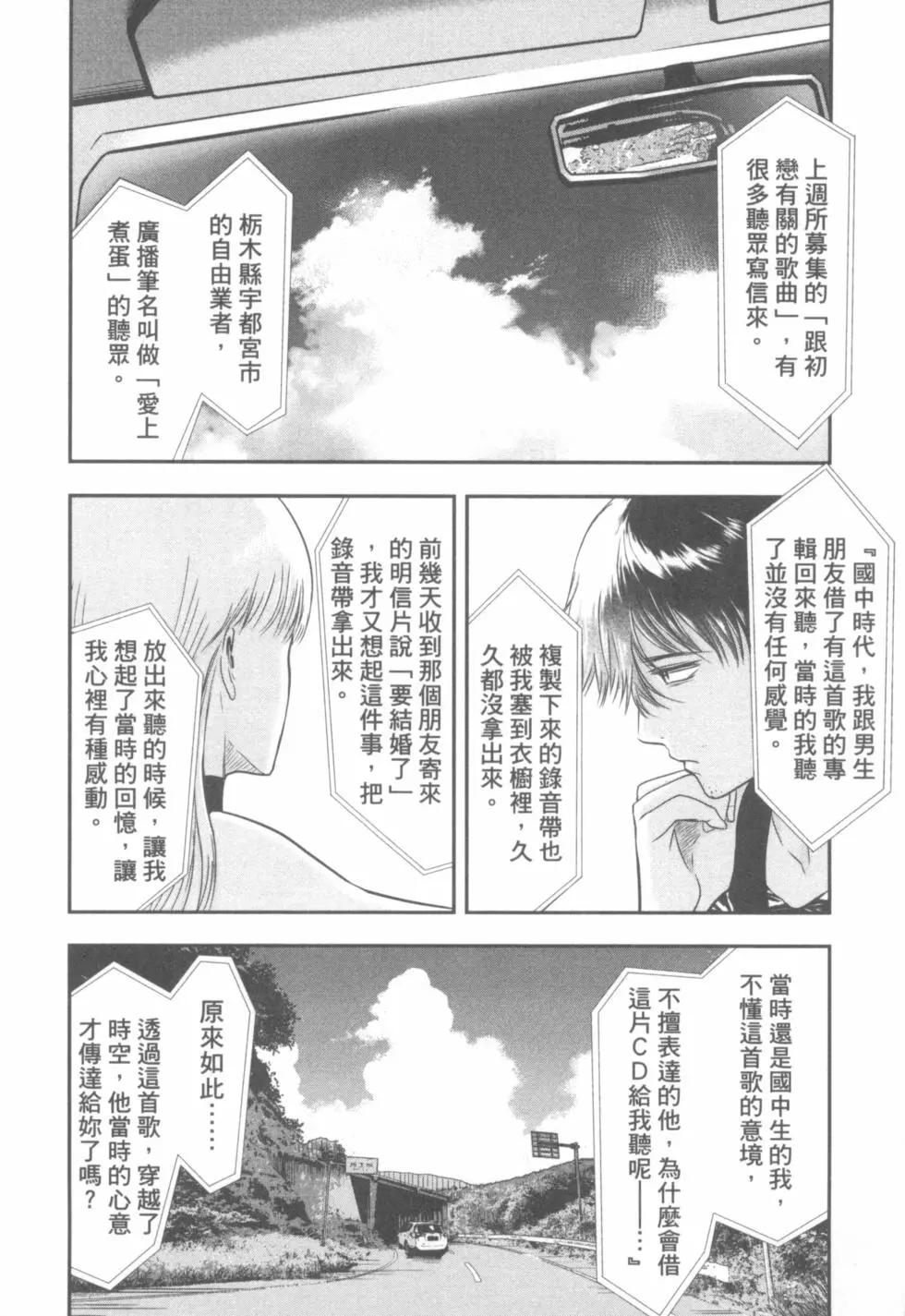 第03卷147