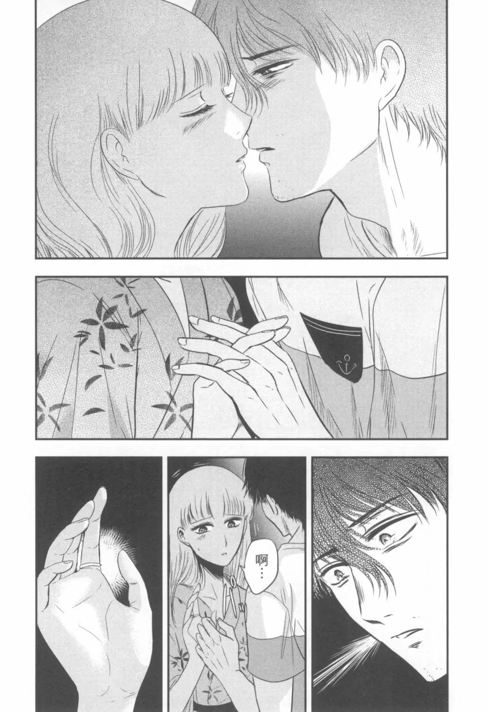 第03卷15