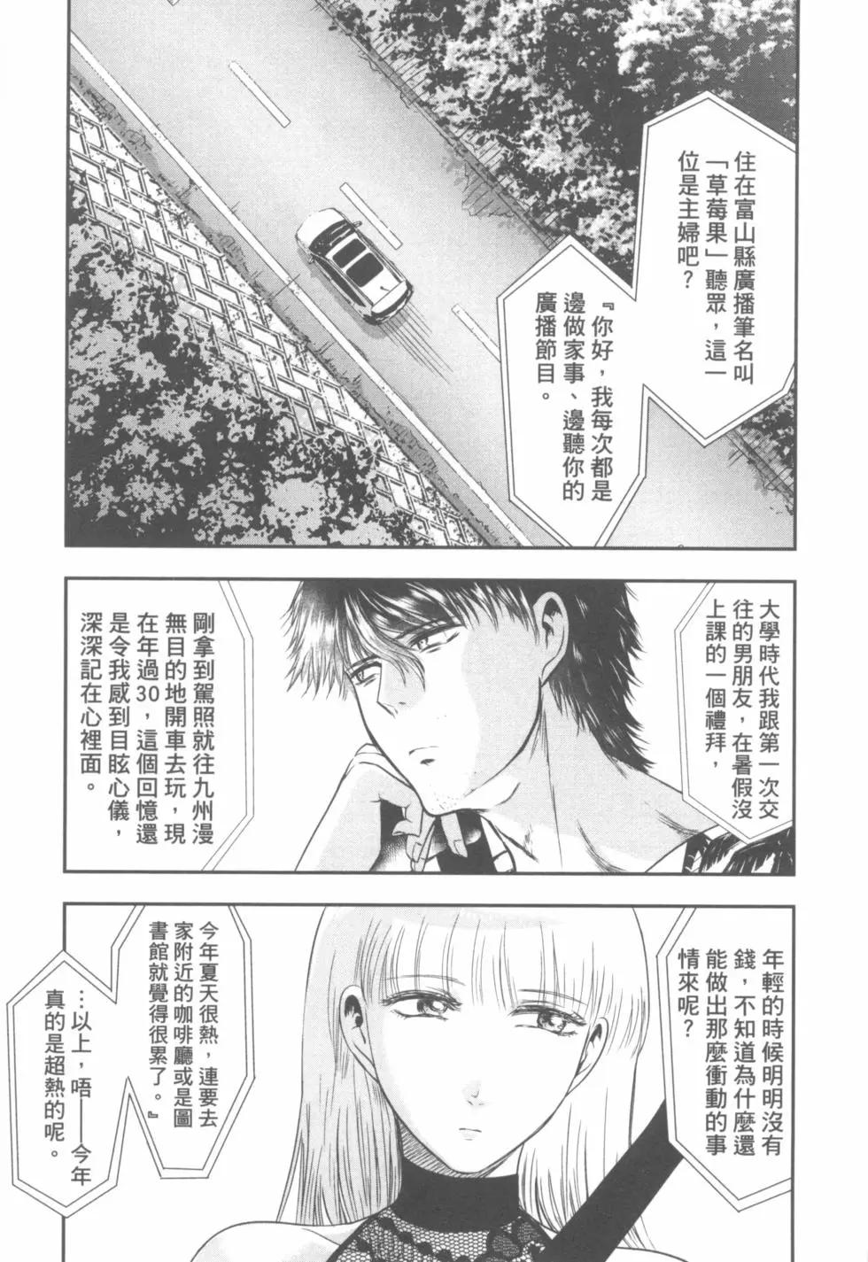 第03卷153
