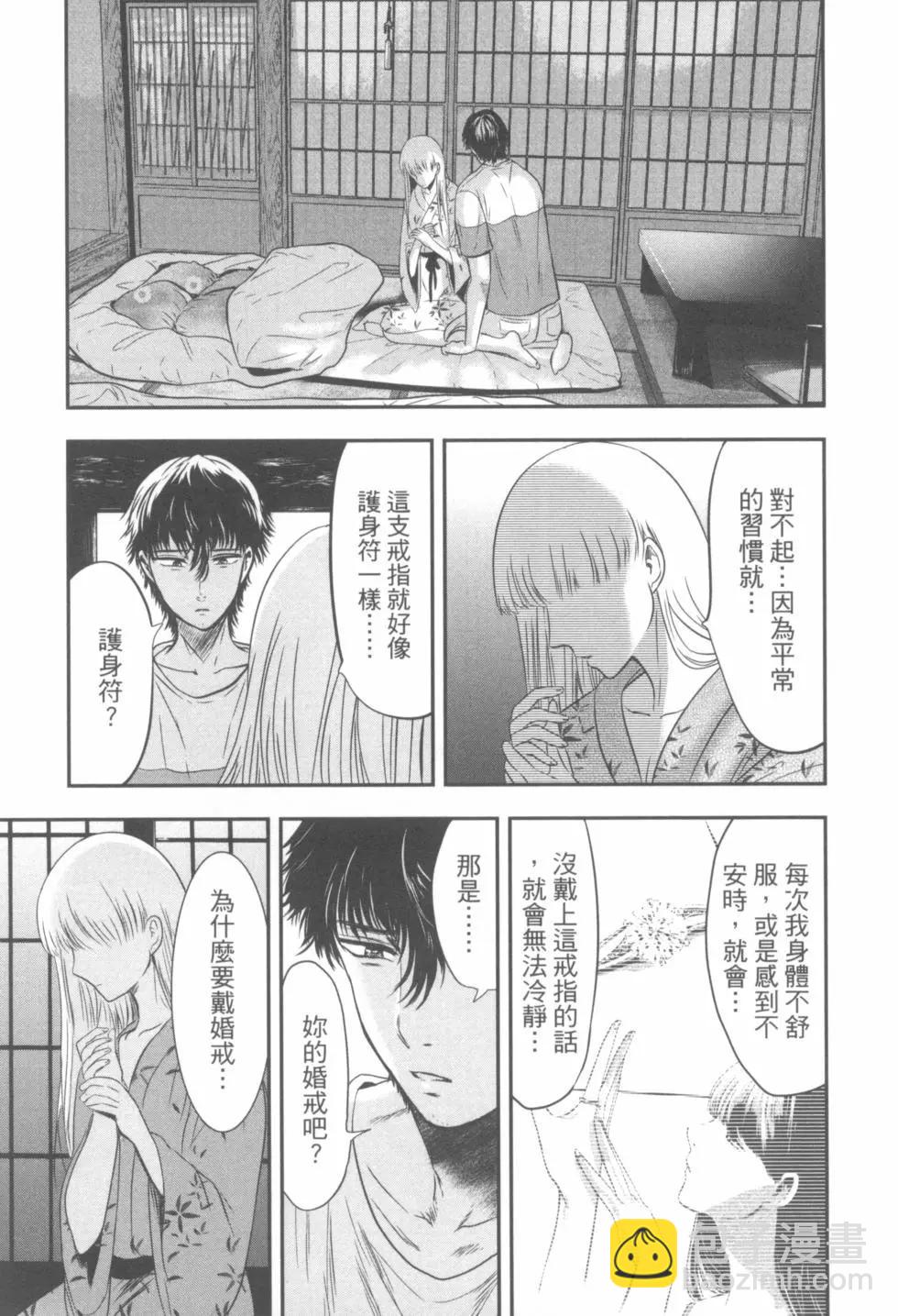 第03卷16