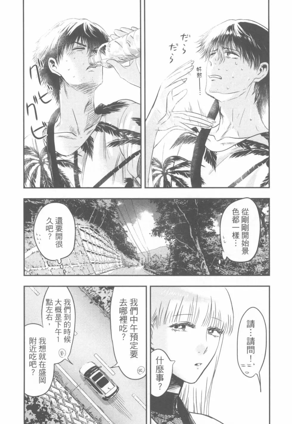 第03卷160