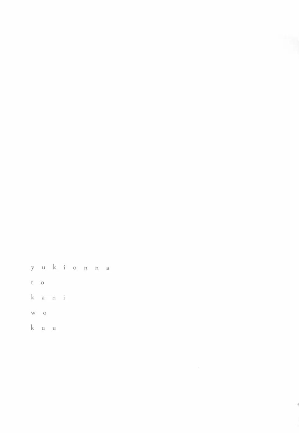 第03卷169