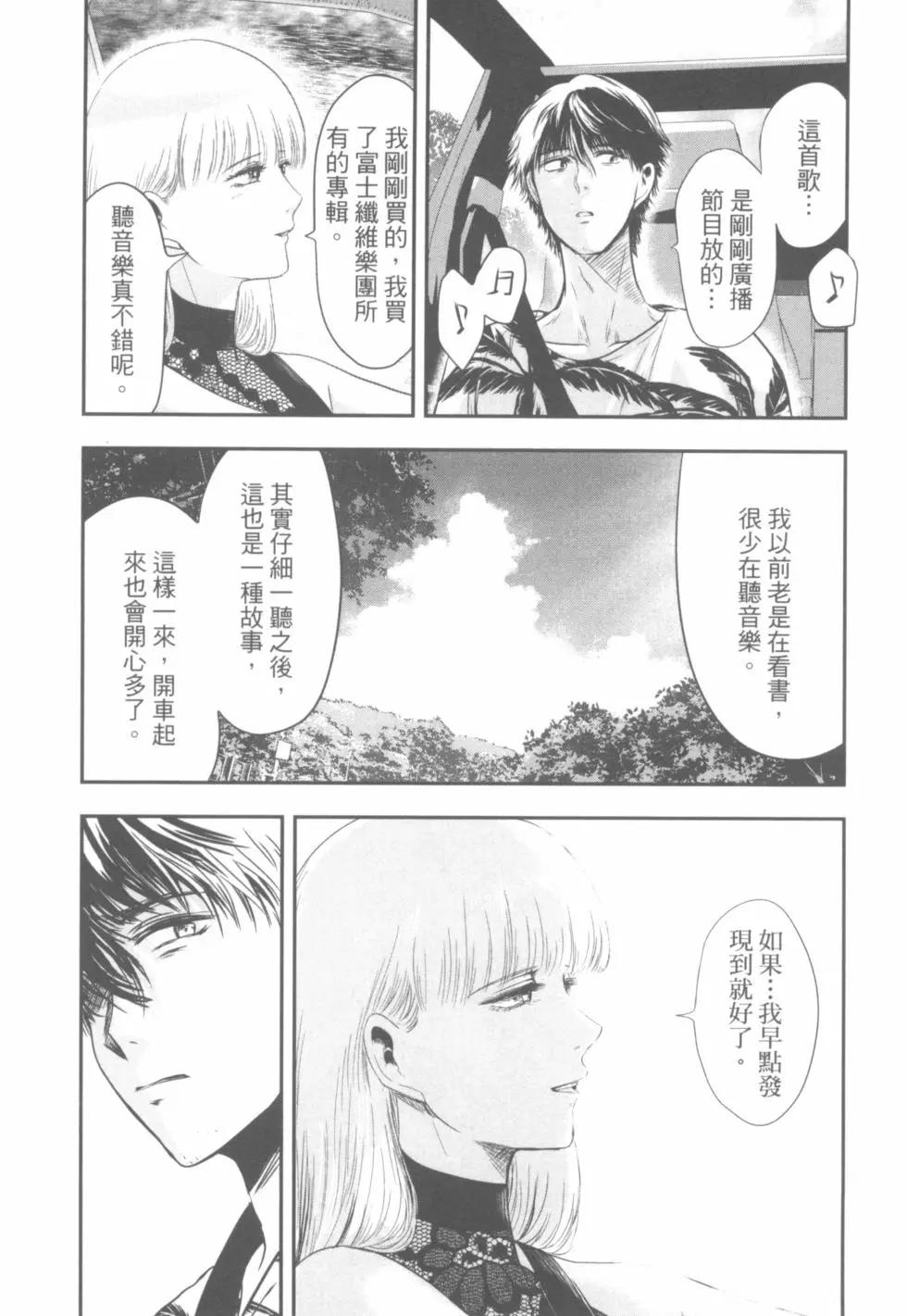 第03卷176