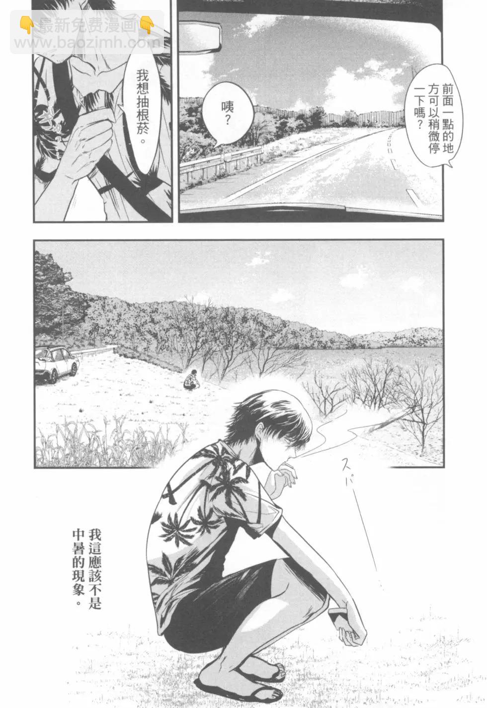 第03卷177