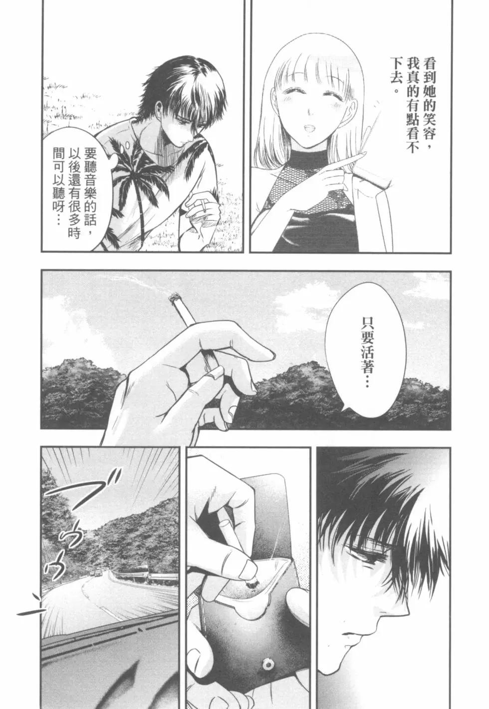 第03卷178