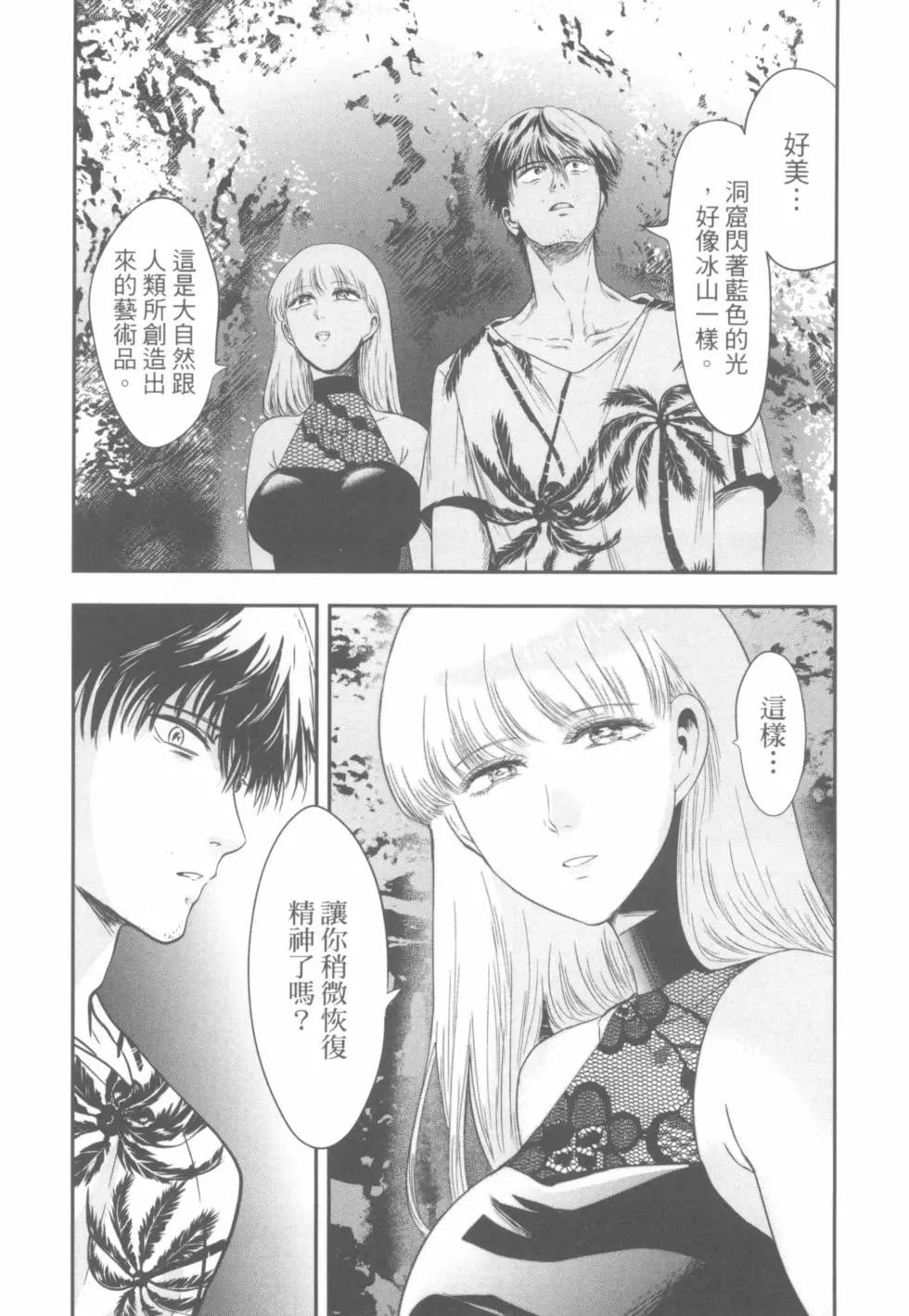 第03卷184