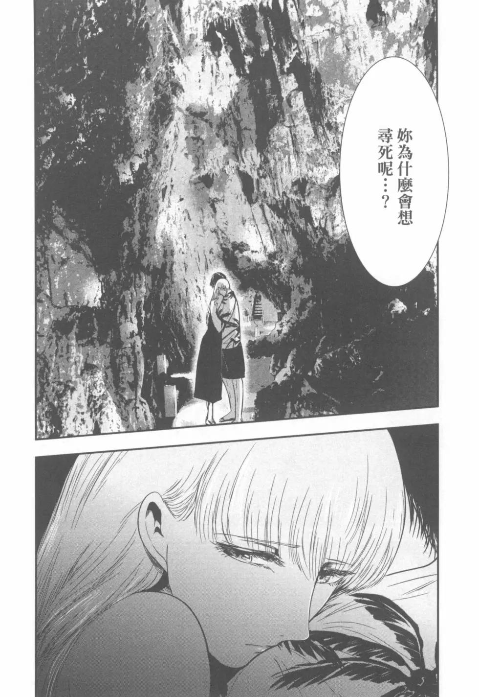 第03卷187