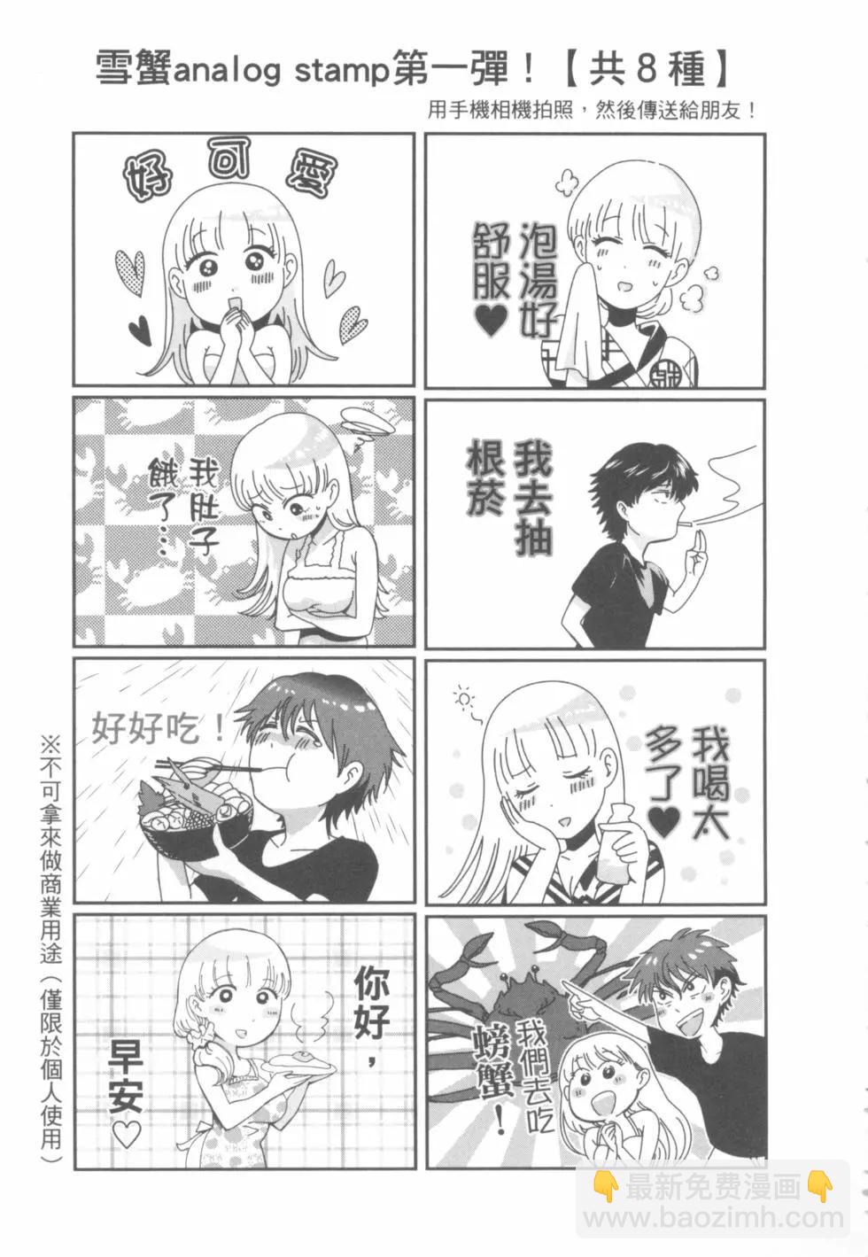 第03卷193