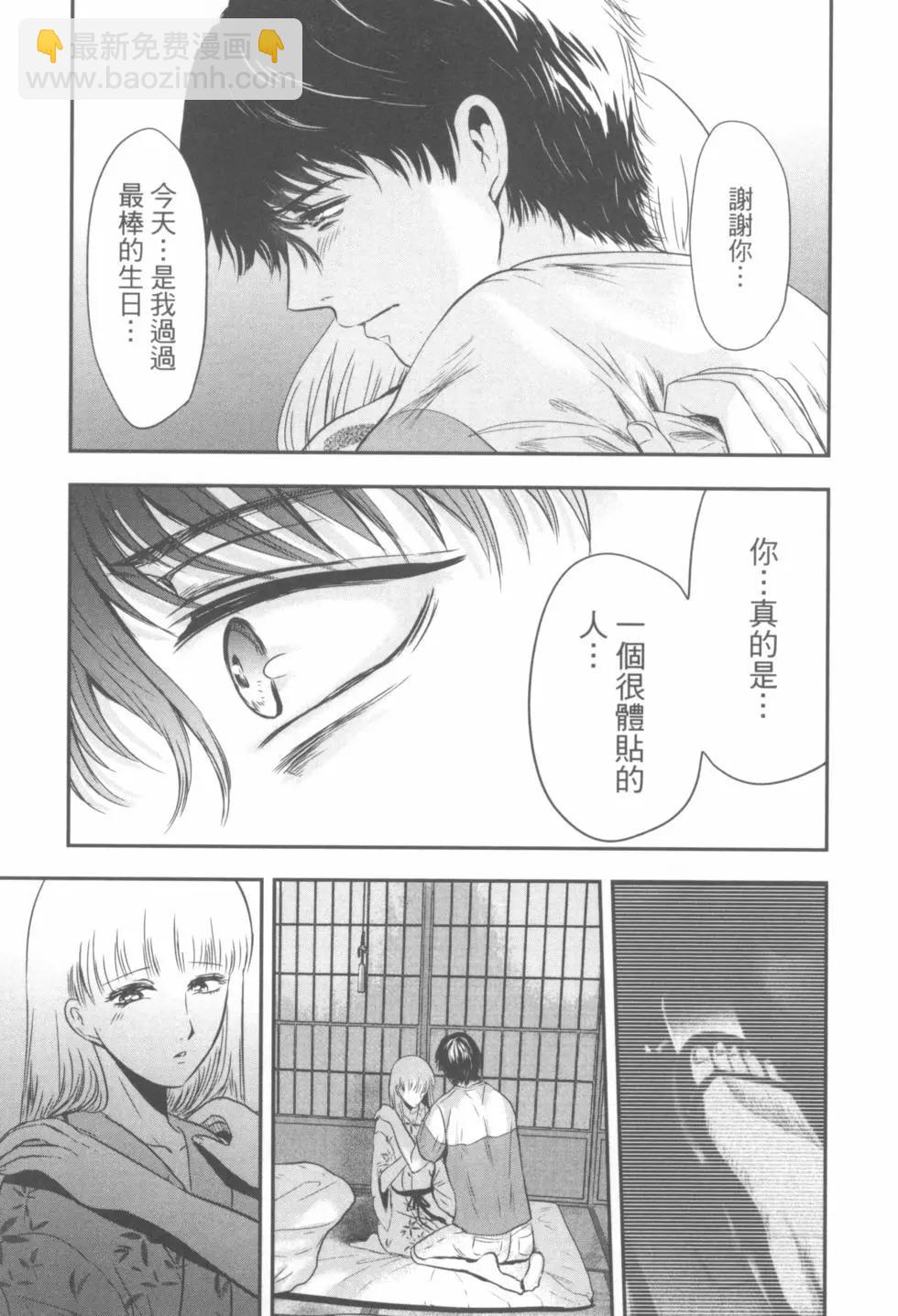 第03卷20