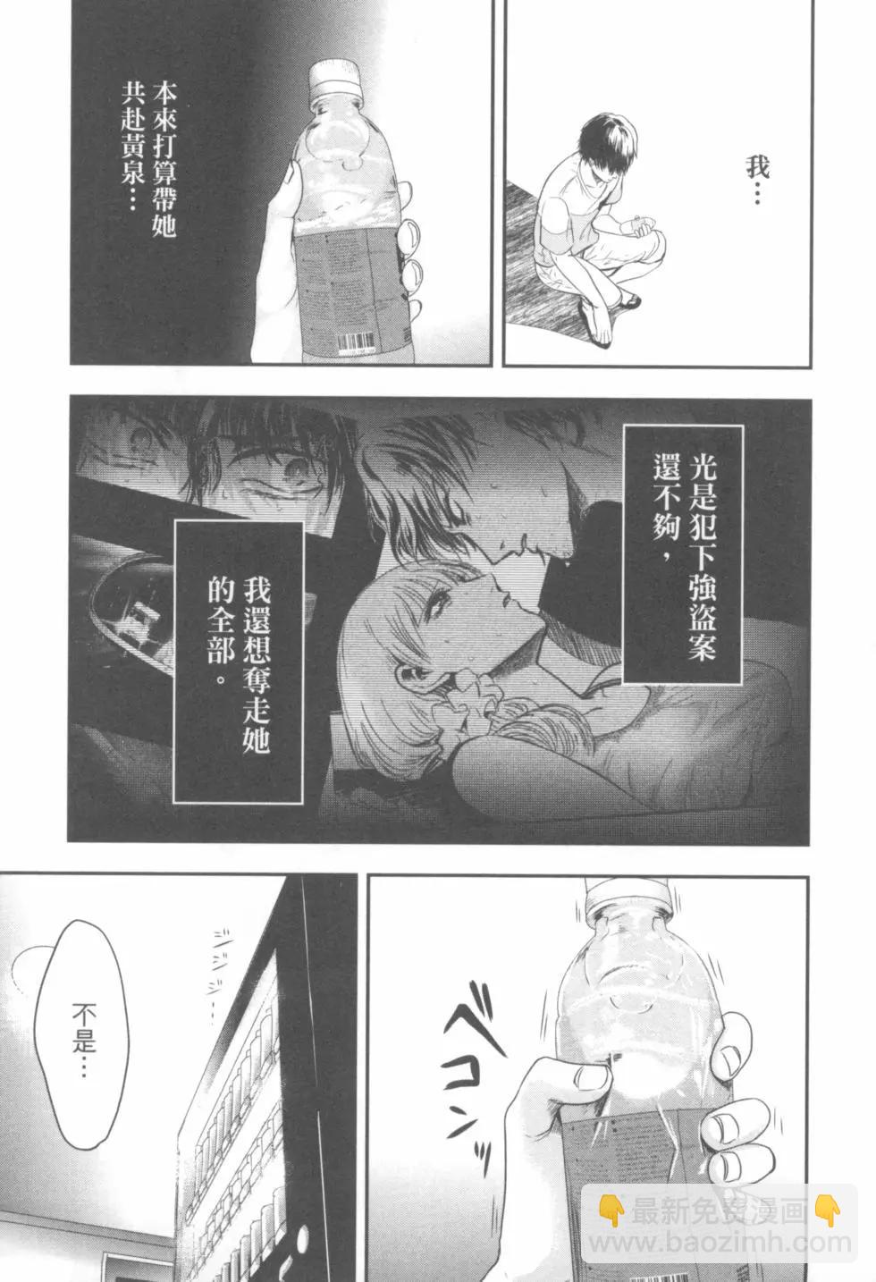 第03卷22