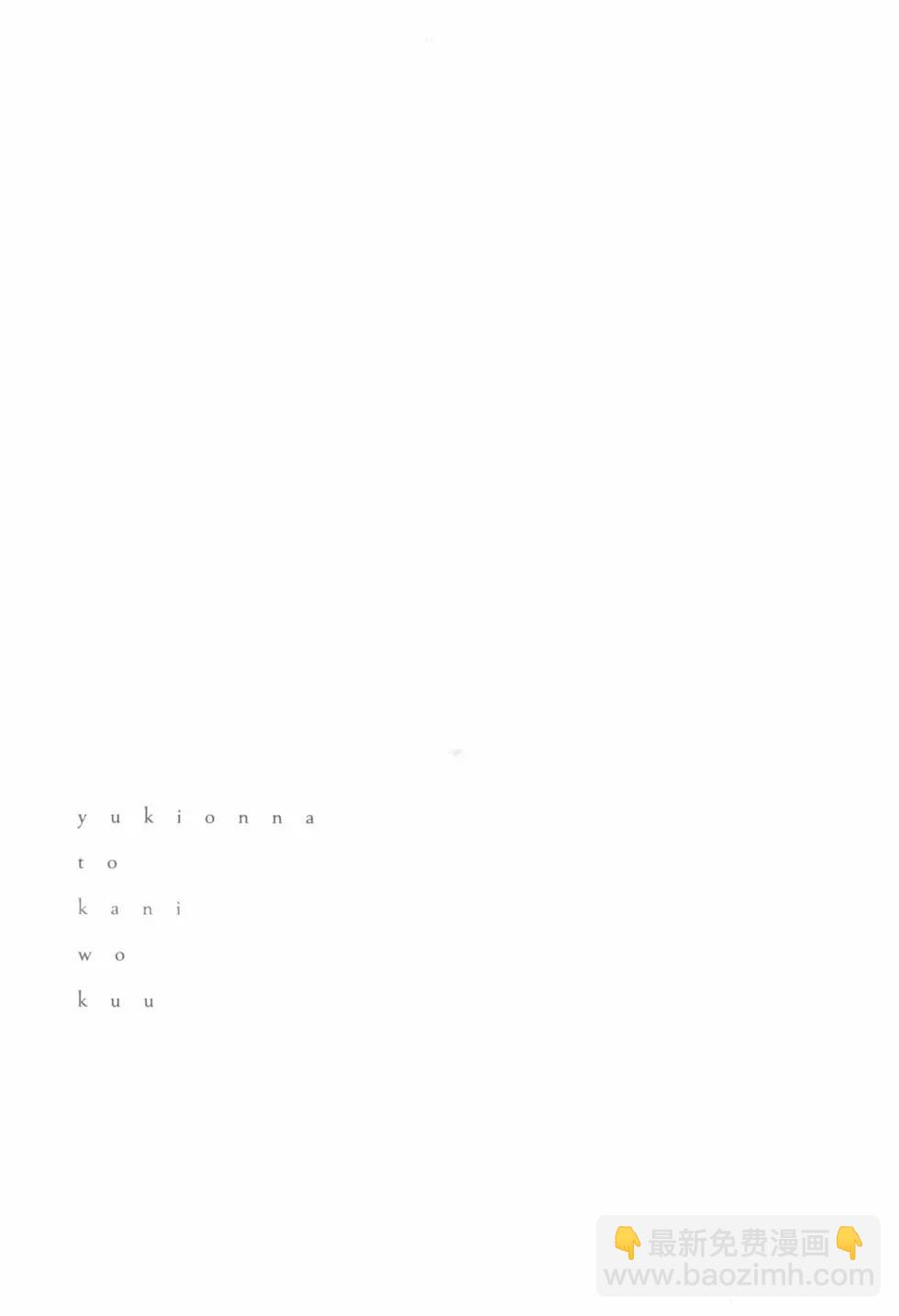 第03卷24