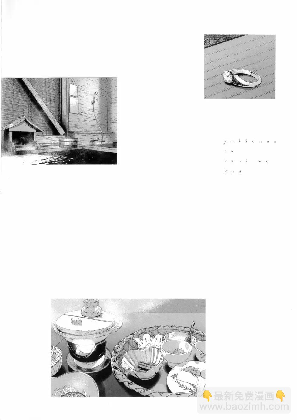 第03卷3