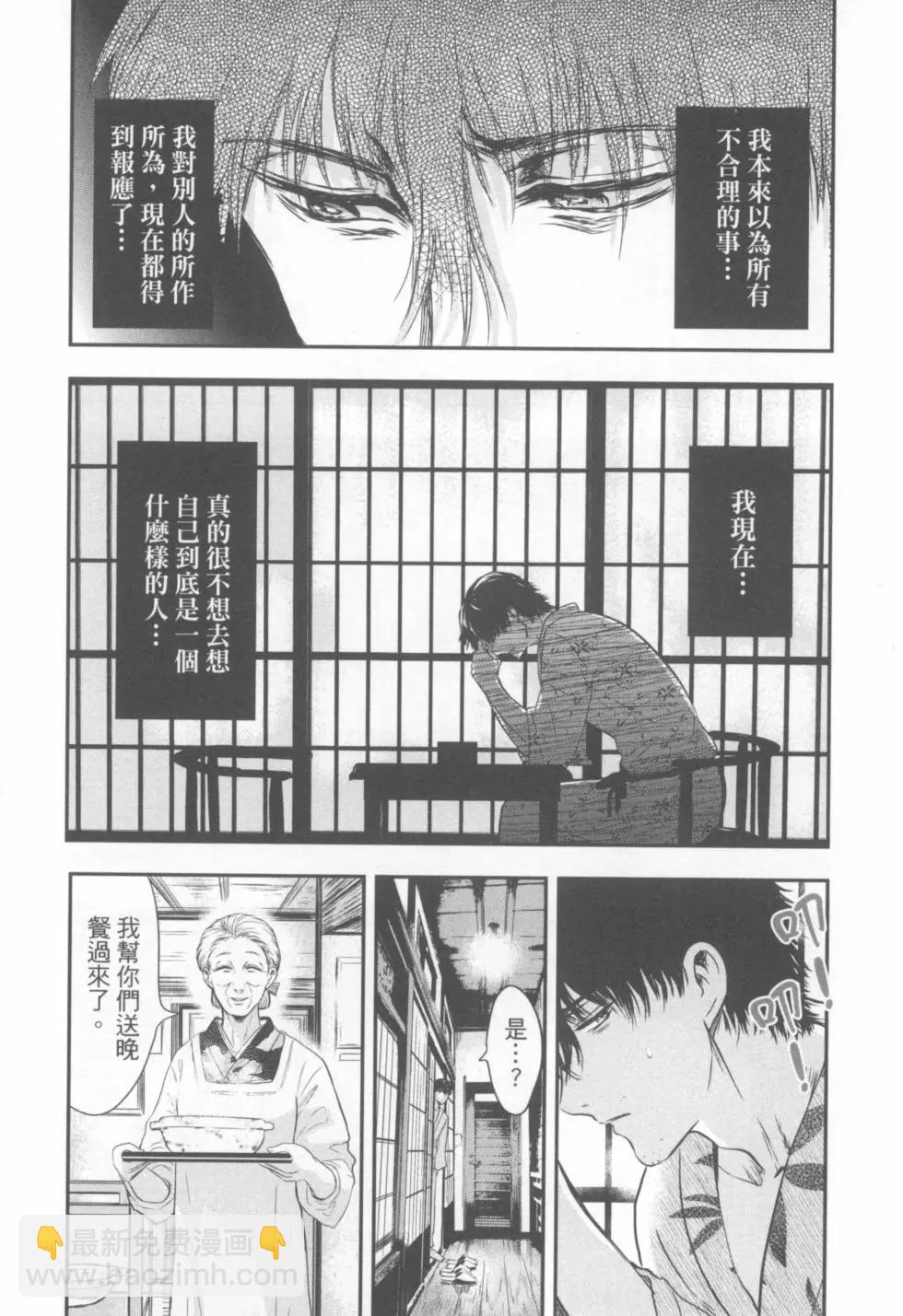 第03卷30