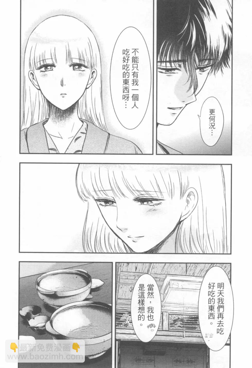 第03卷32