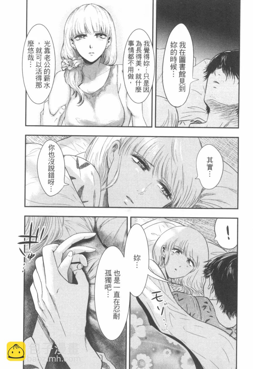 第03卷37
