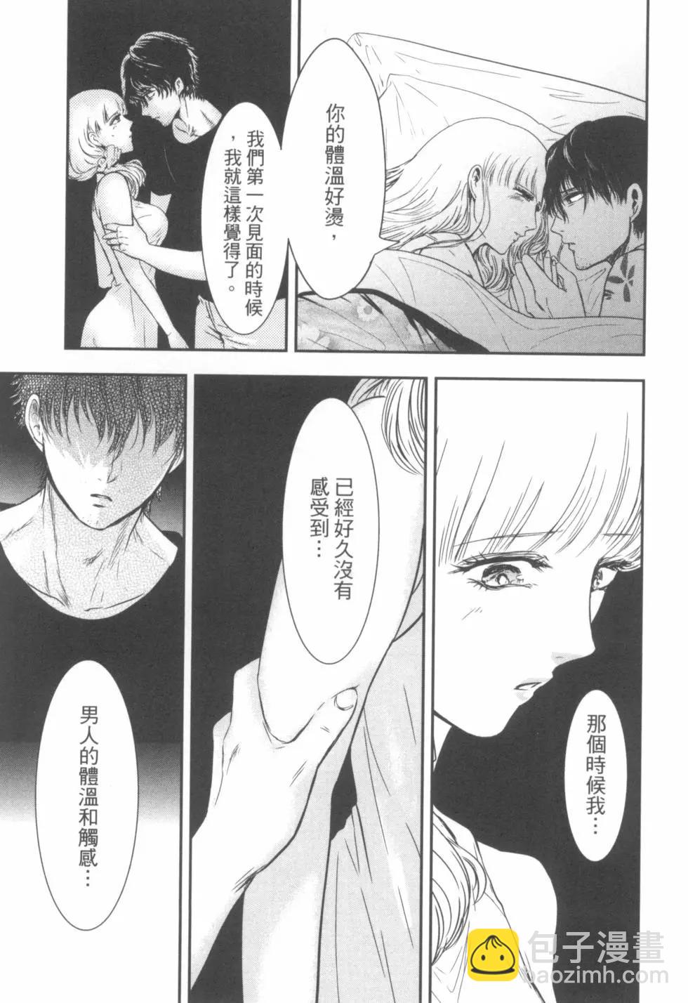第03卷39