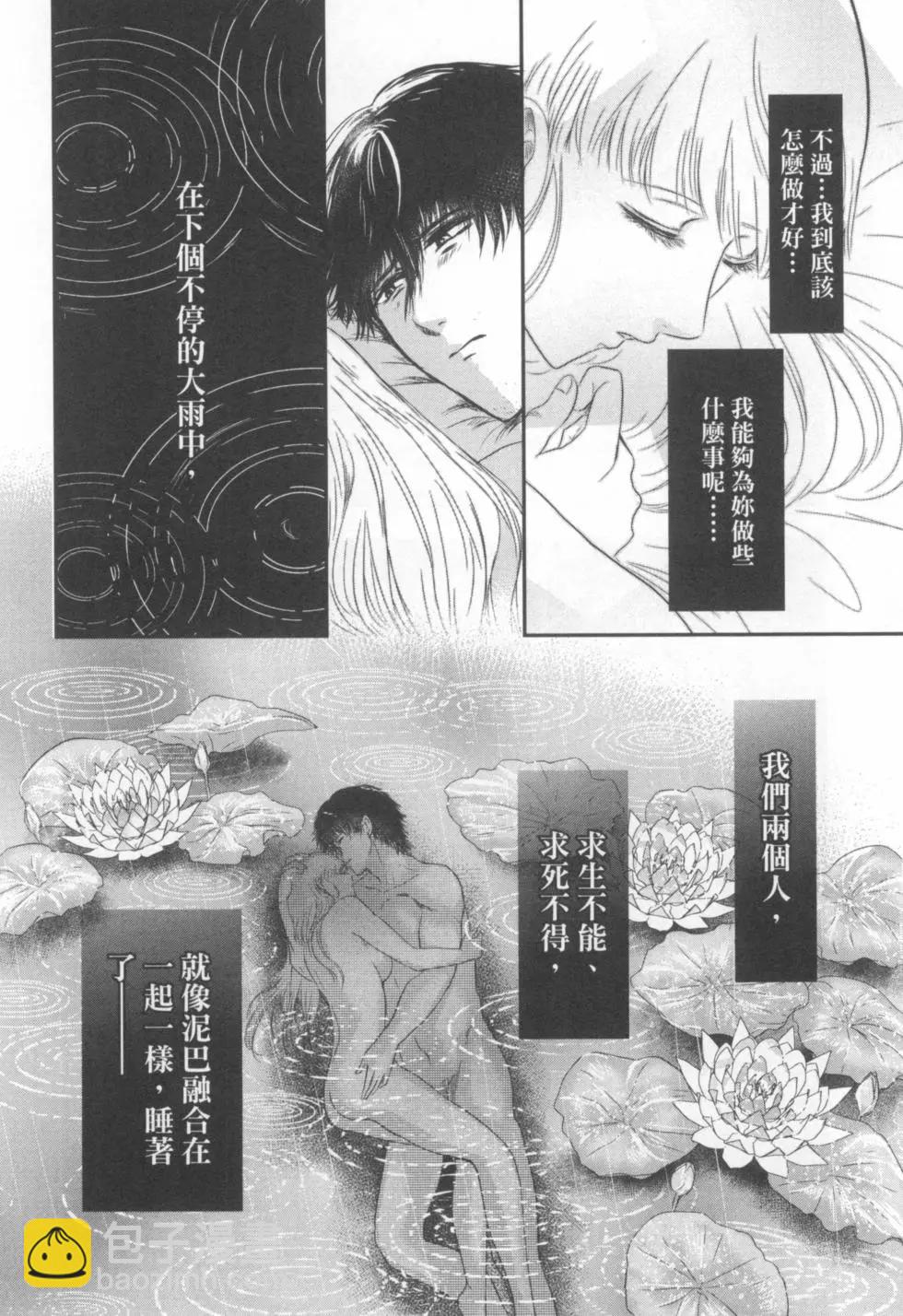 第03卷42