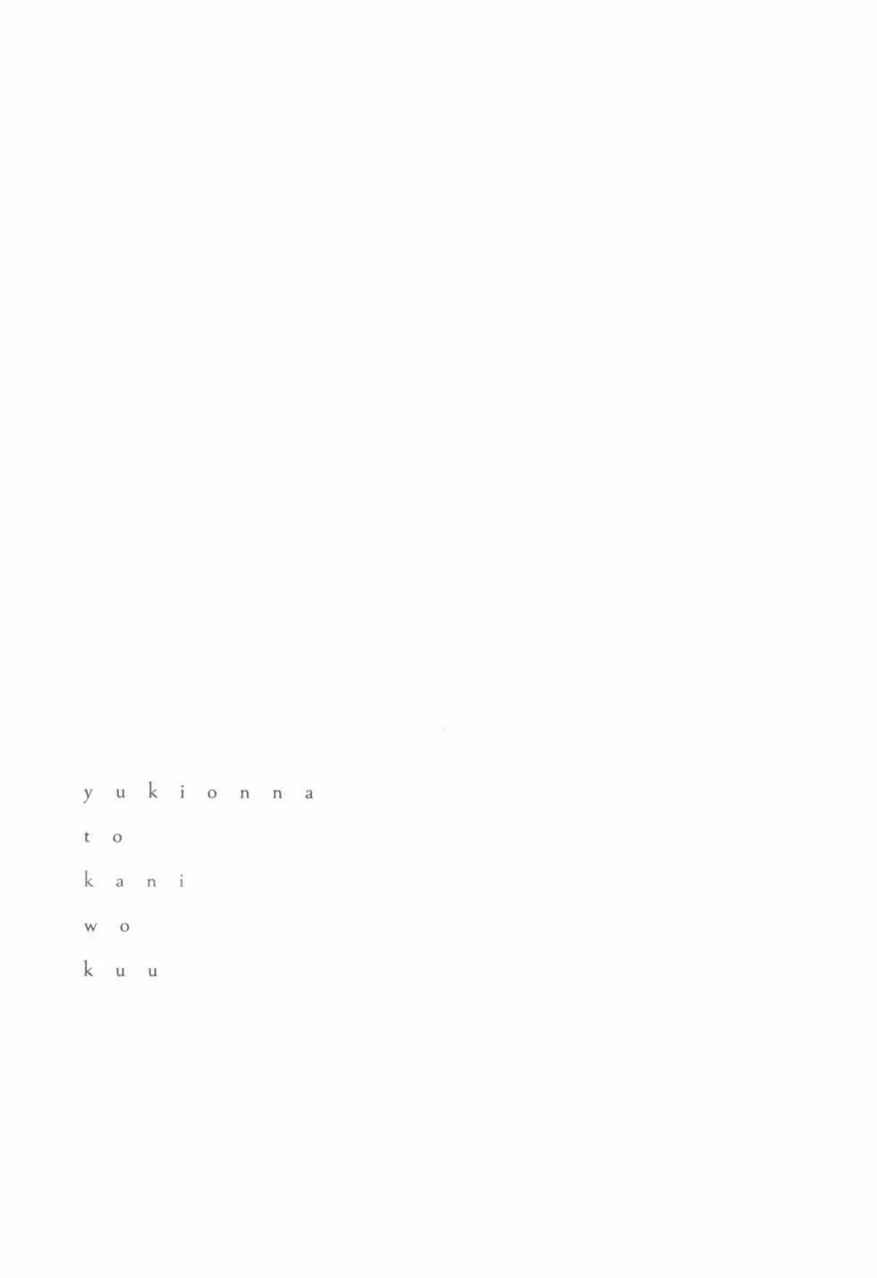 第03卷43