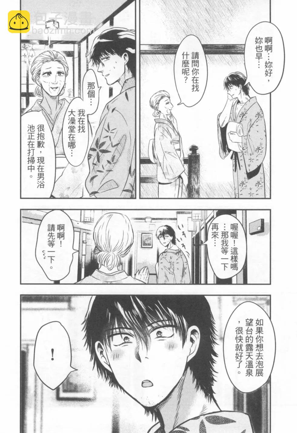 第03卷47