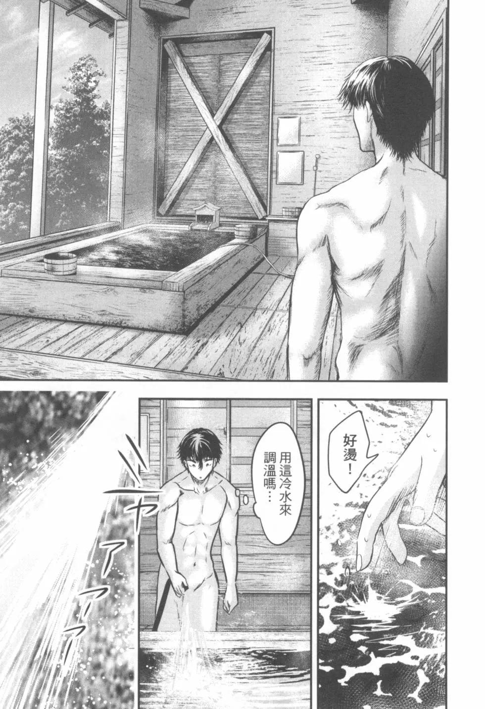 第03卷54