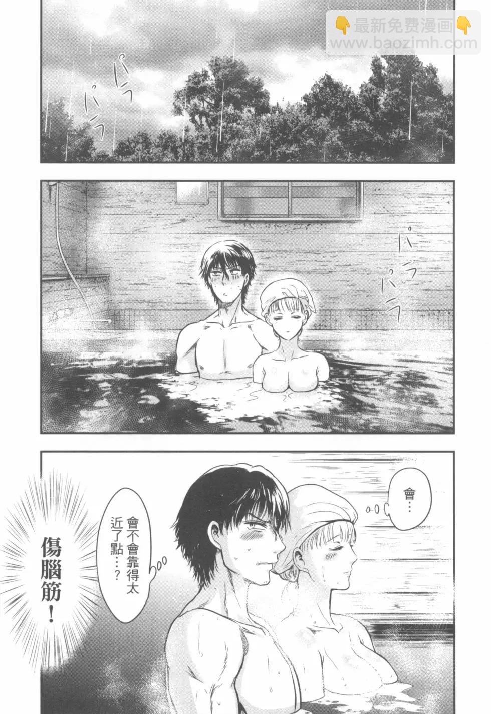 第03卷58