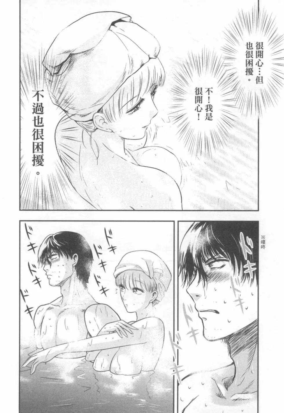 第03卷59