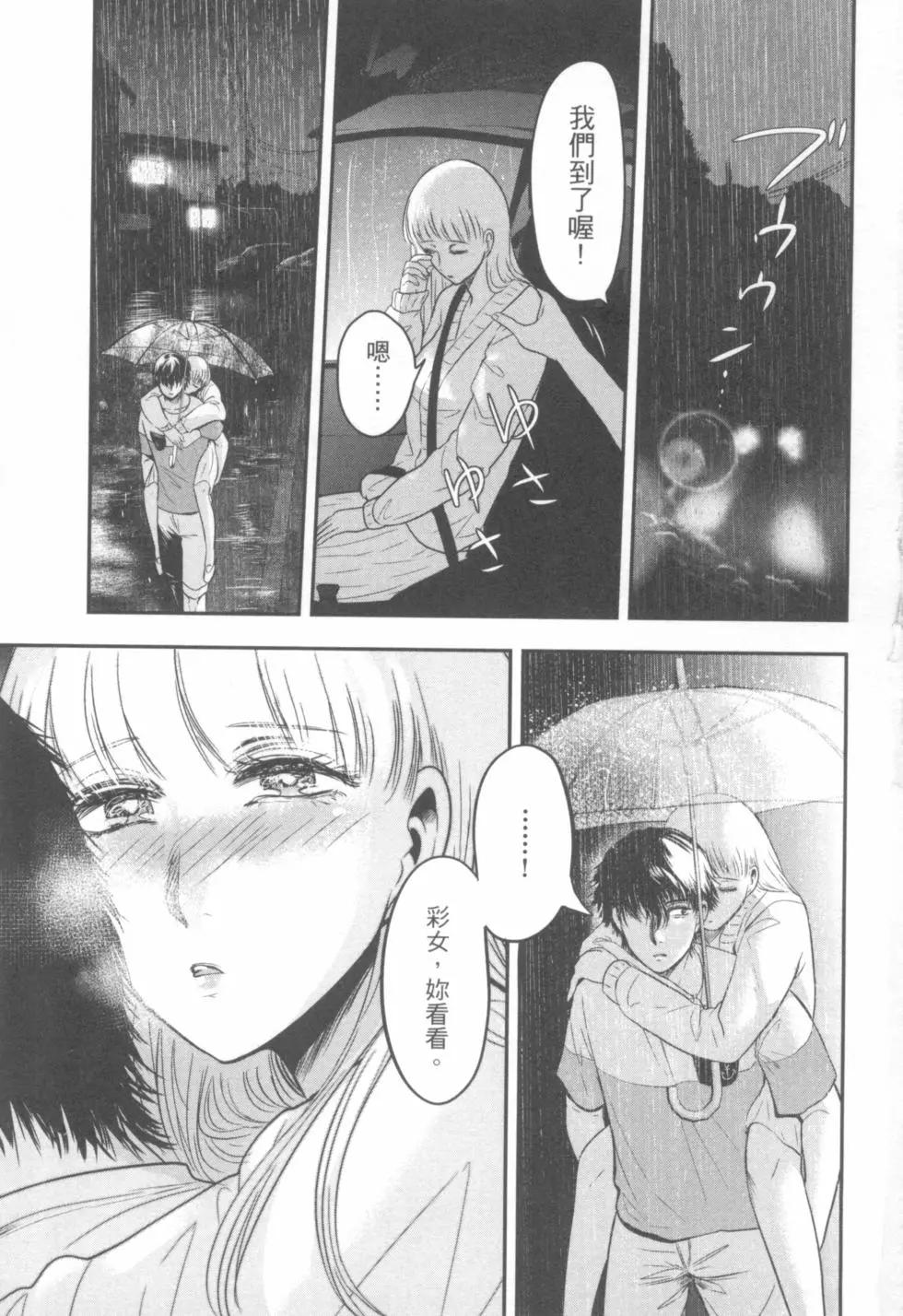 第03卷6