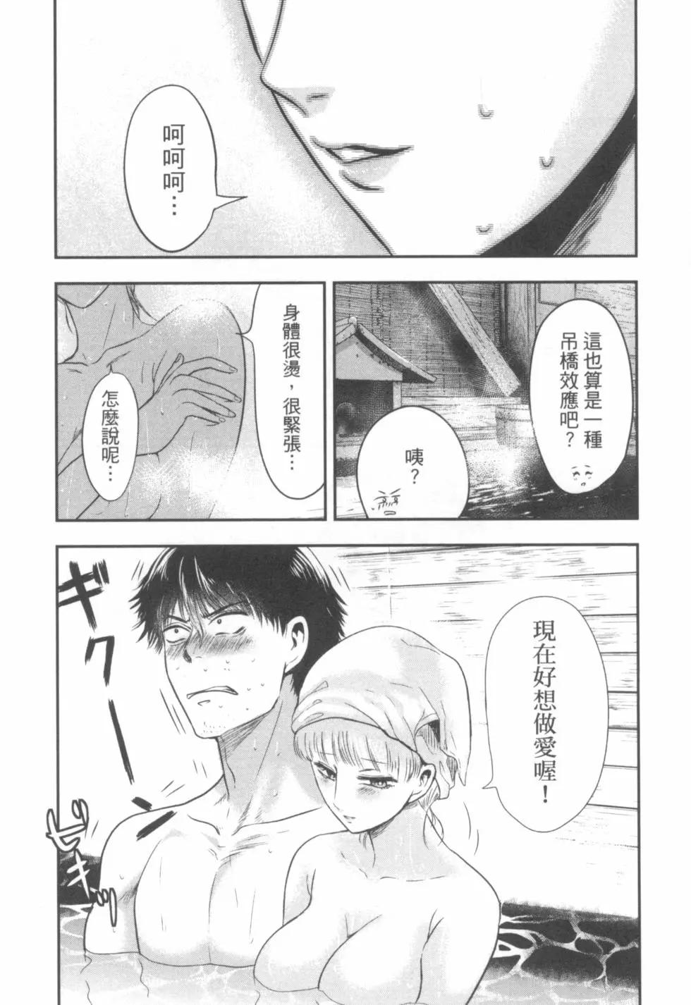第03卷60