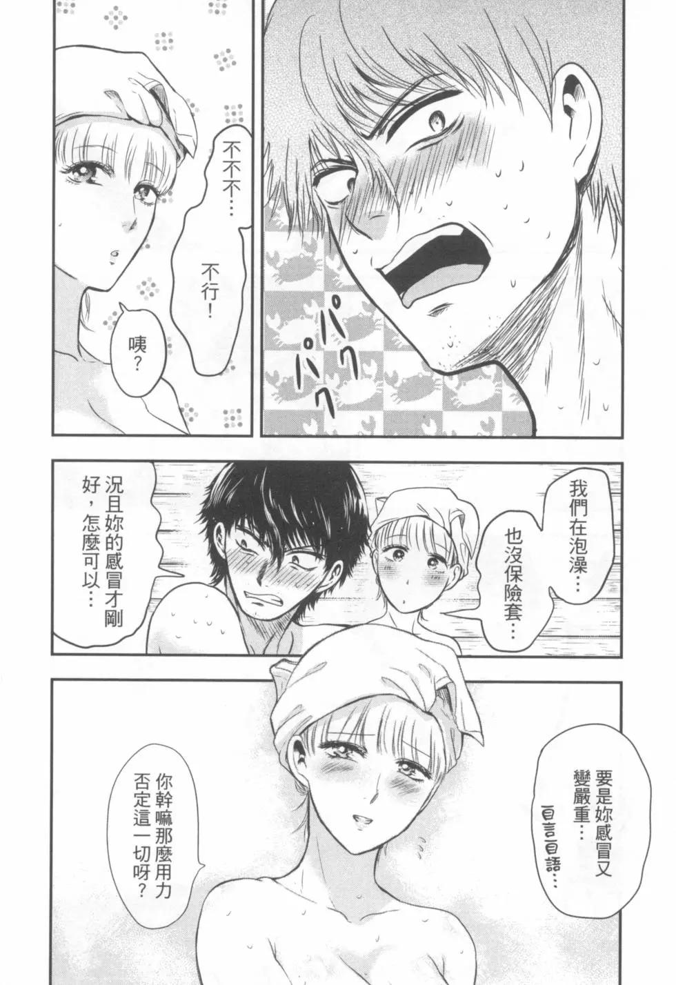 第03卷61