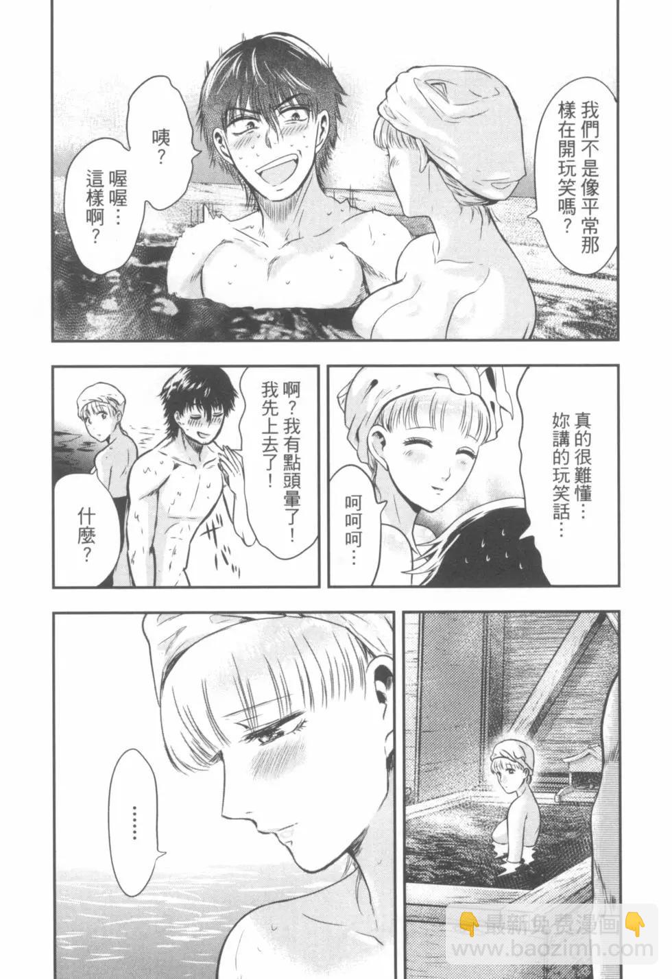 第03卷62