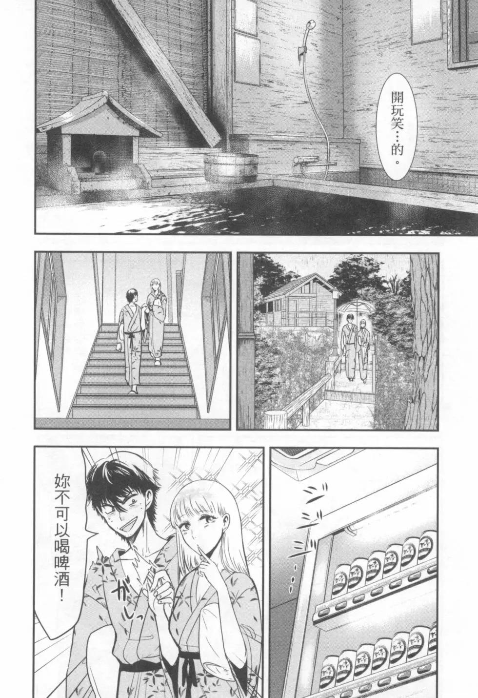 第03卷63