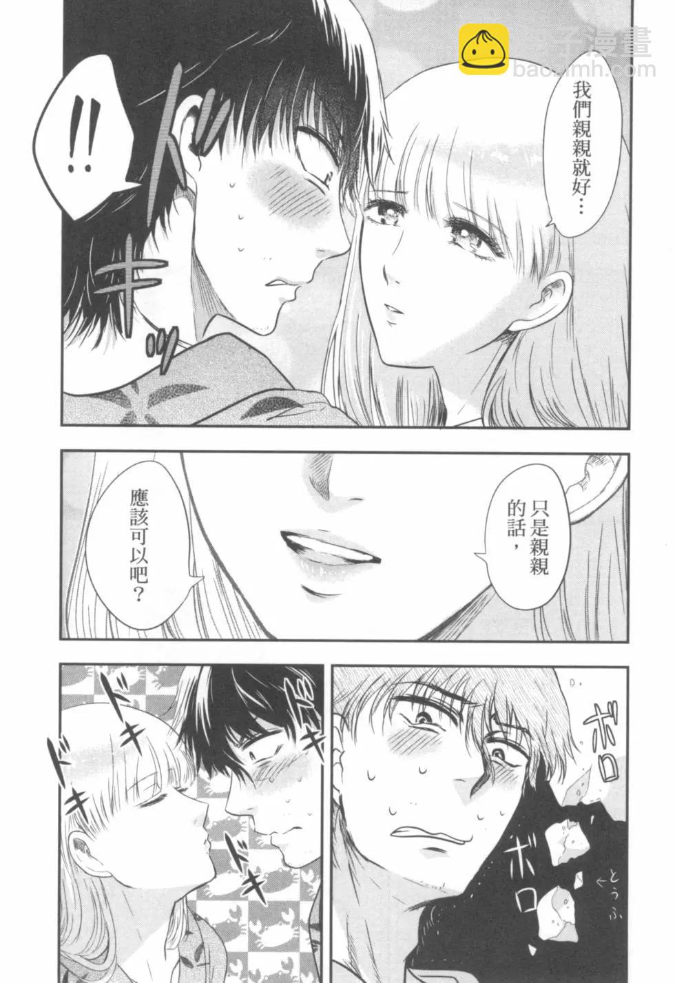 第03卷75