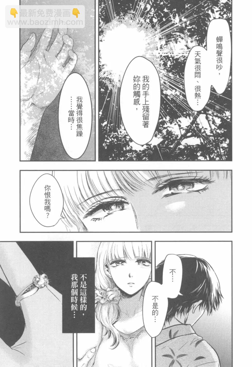 第03卷79