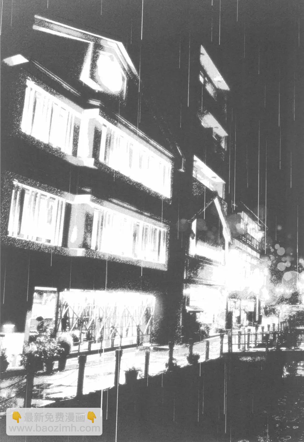 第03卷8