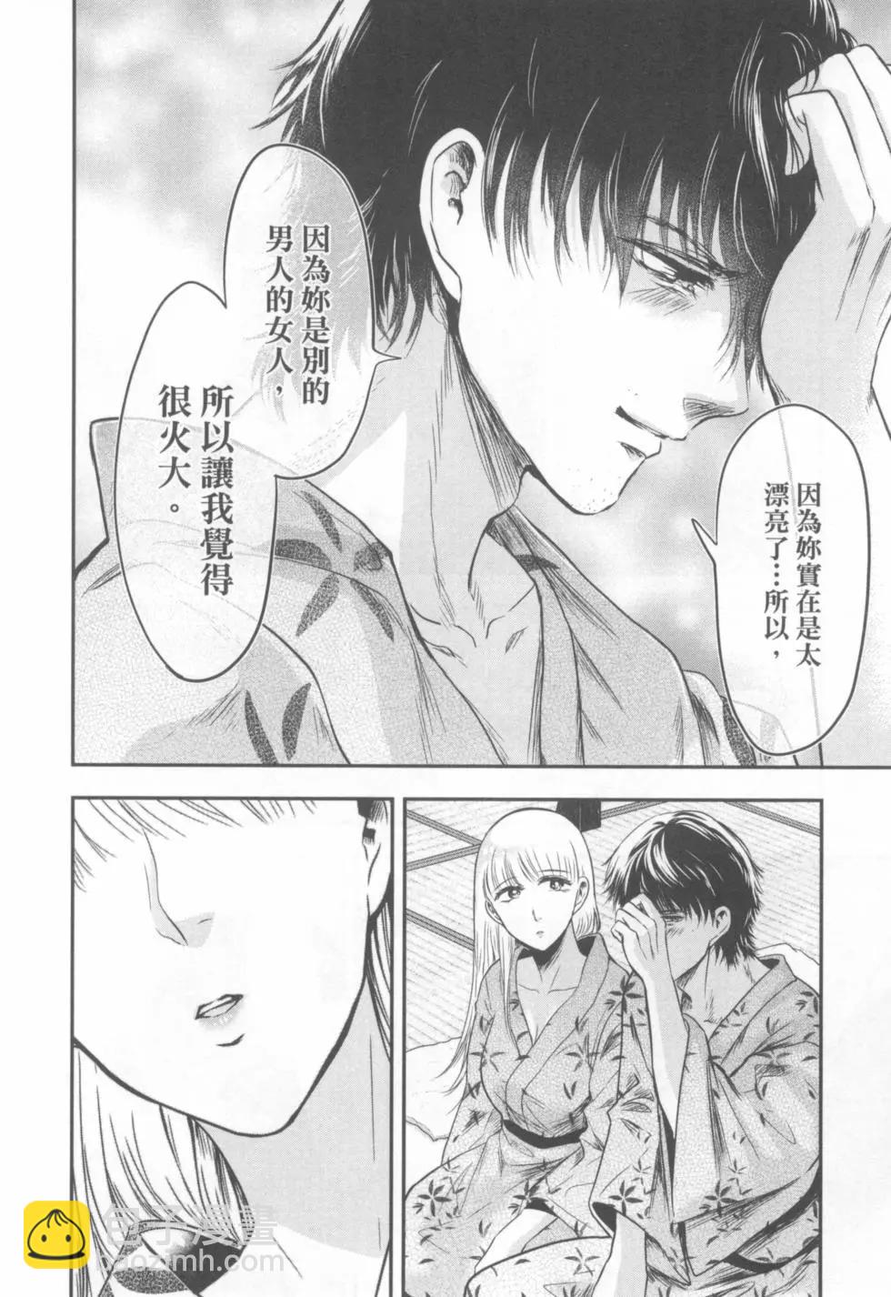 第03卷80