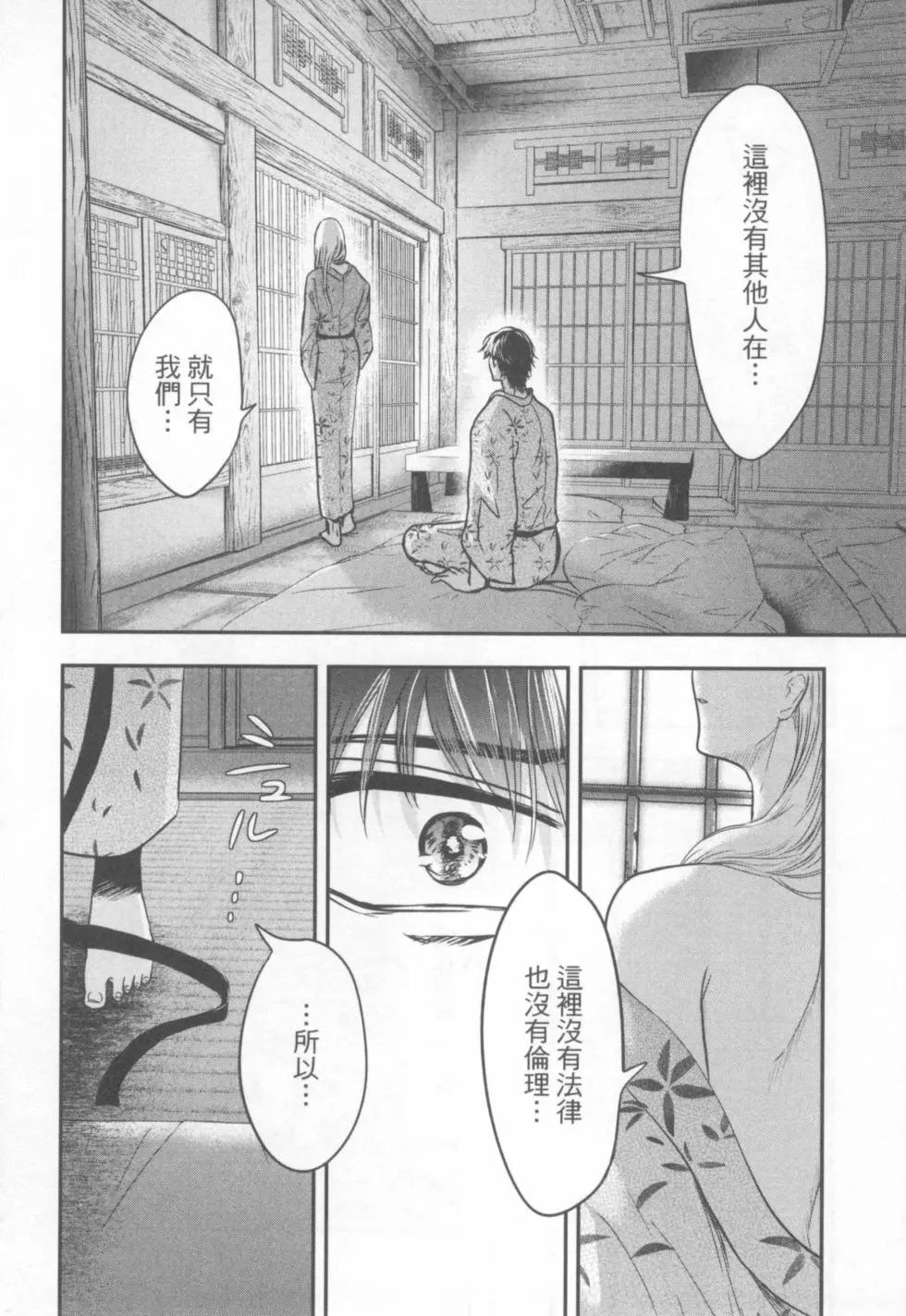 第03卷82