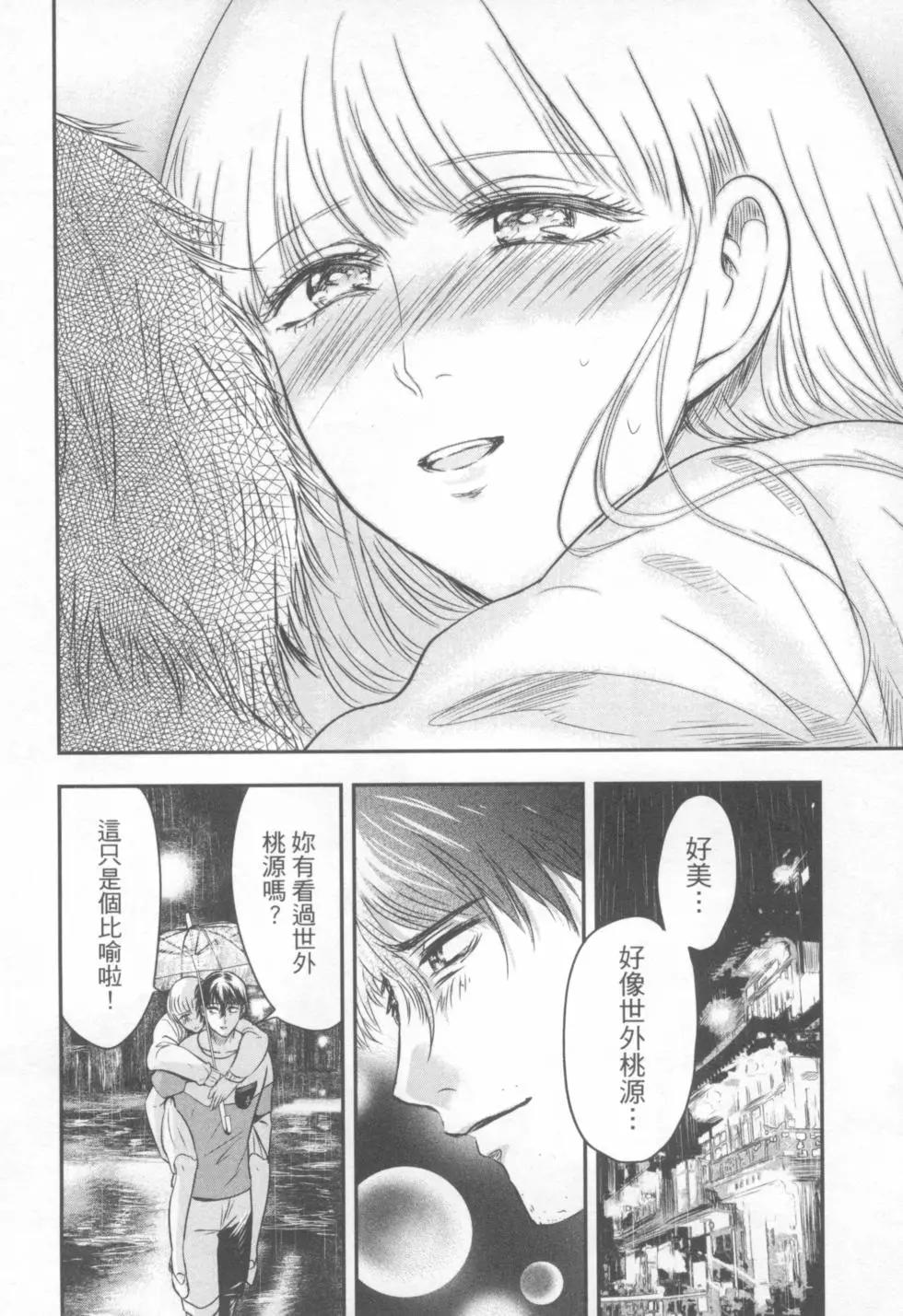 第03卷9