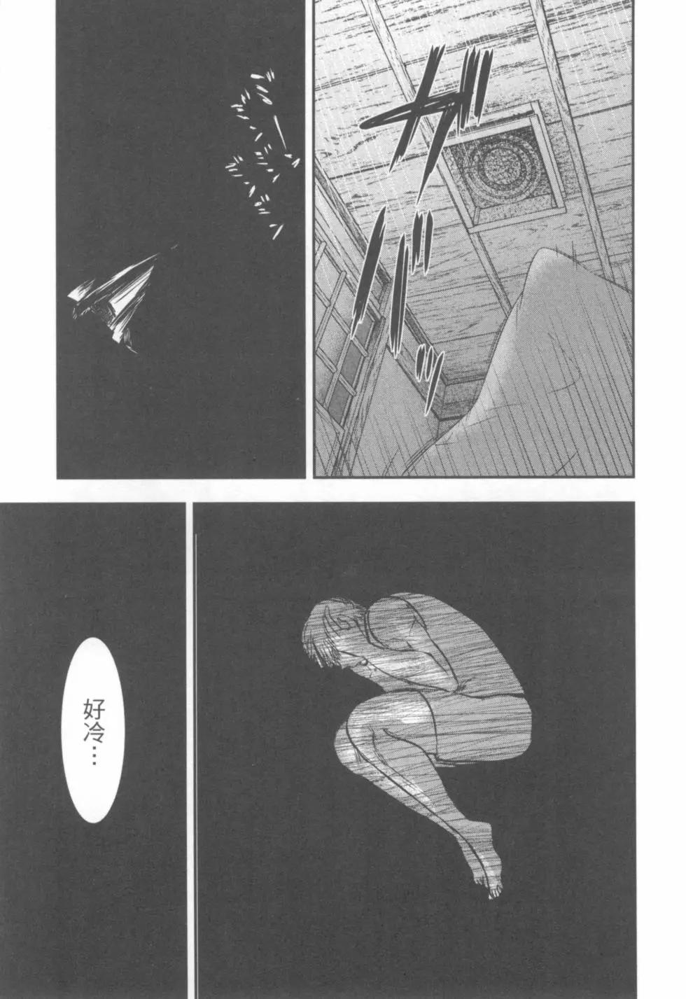 第03卷90