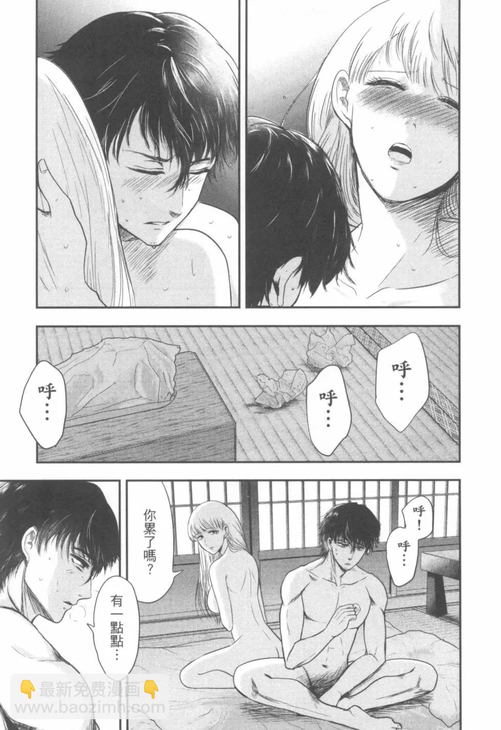 第03卷92