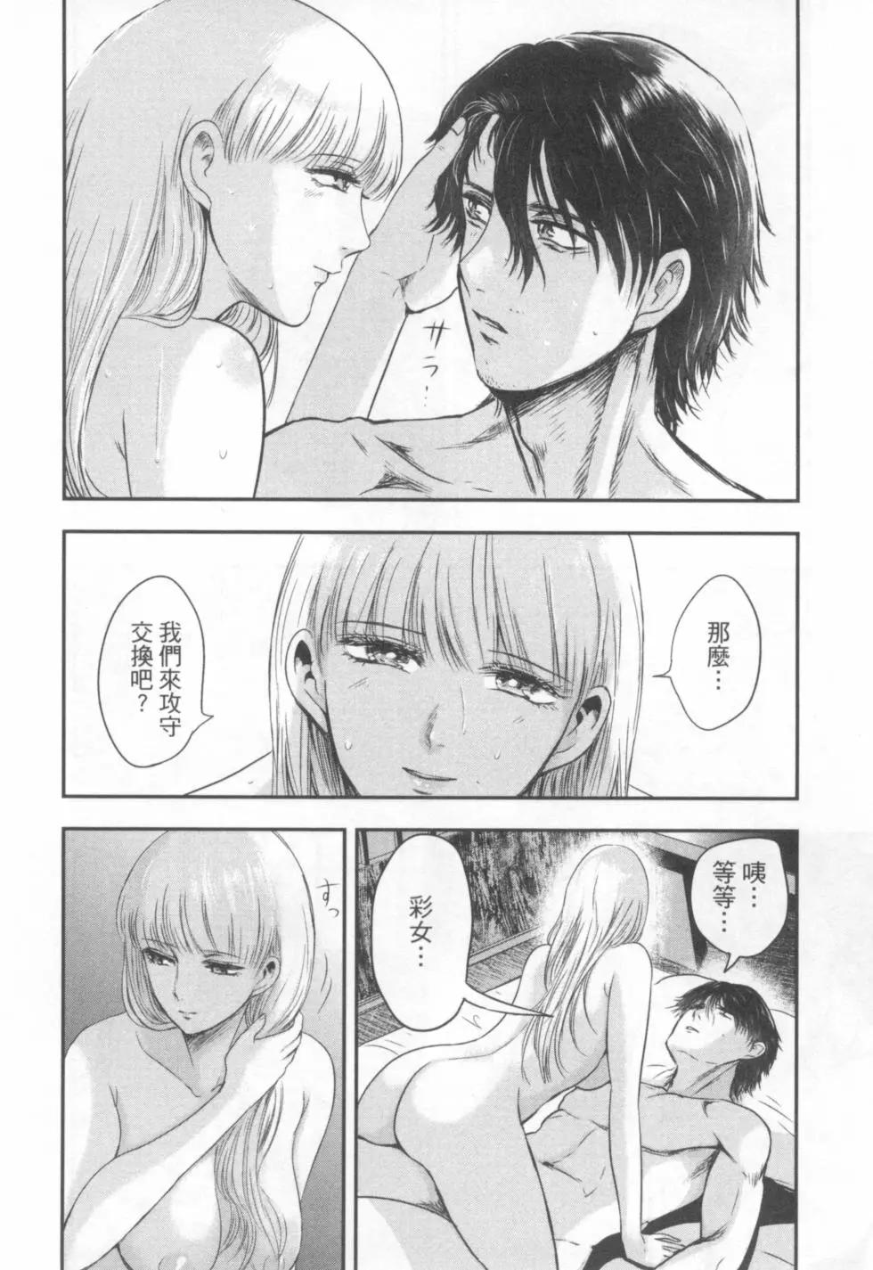 第03卷93