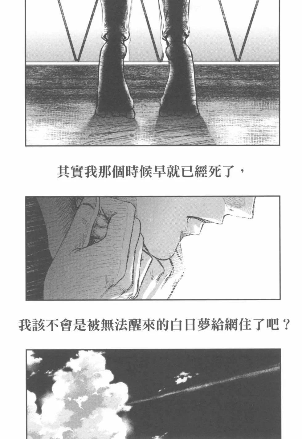 第03卷96