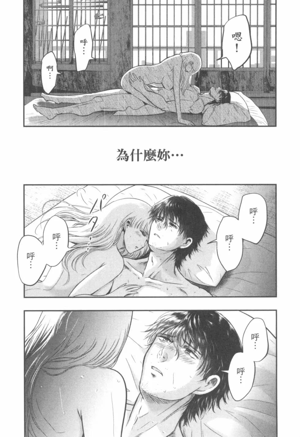 第03卷98