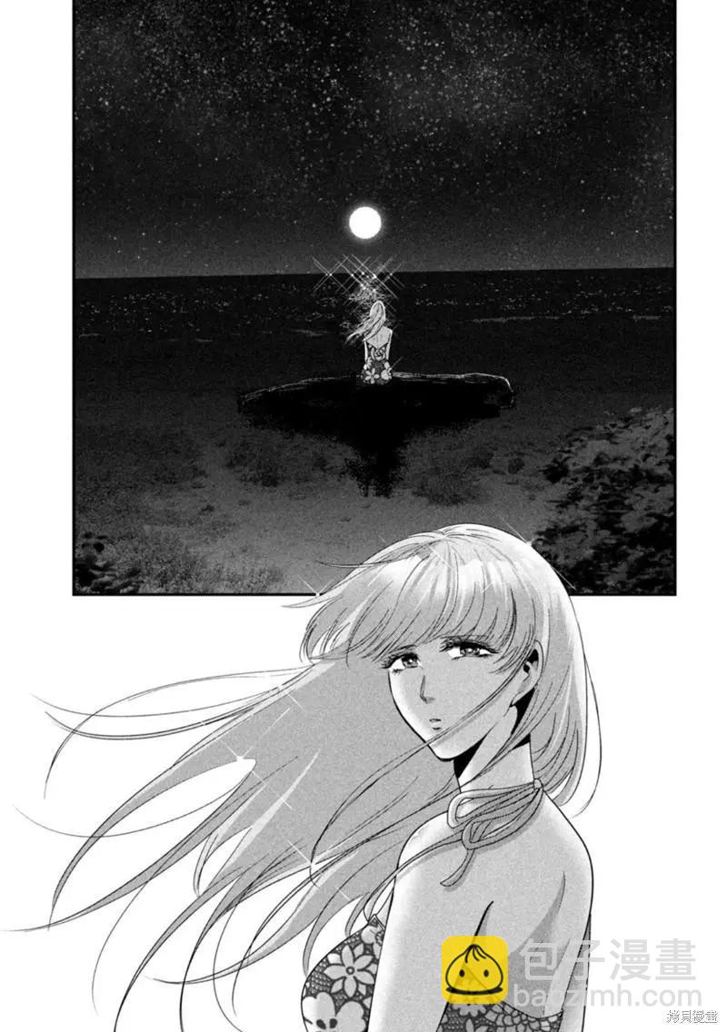 冲绳篇814