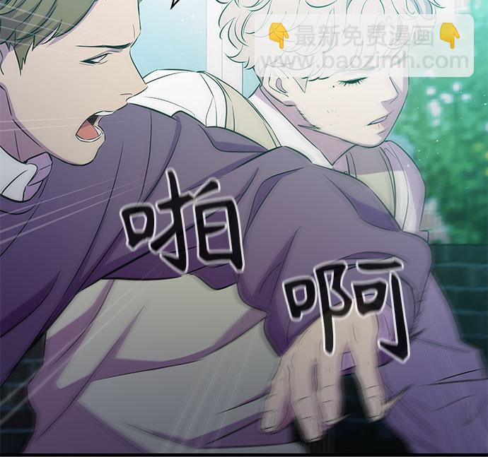 第21话33