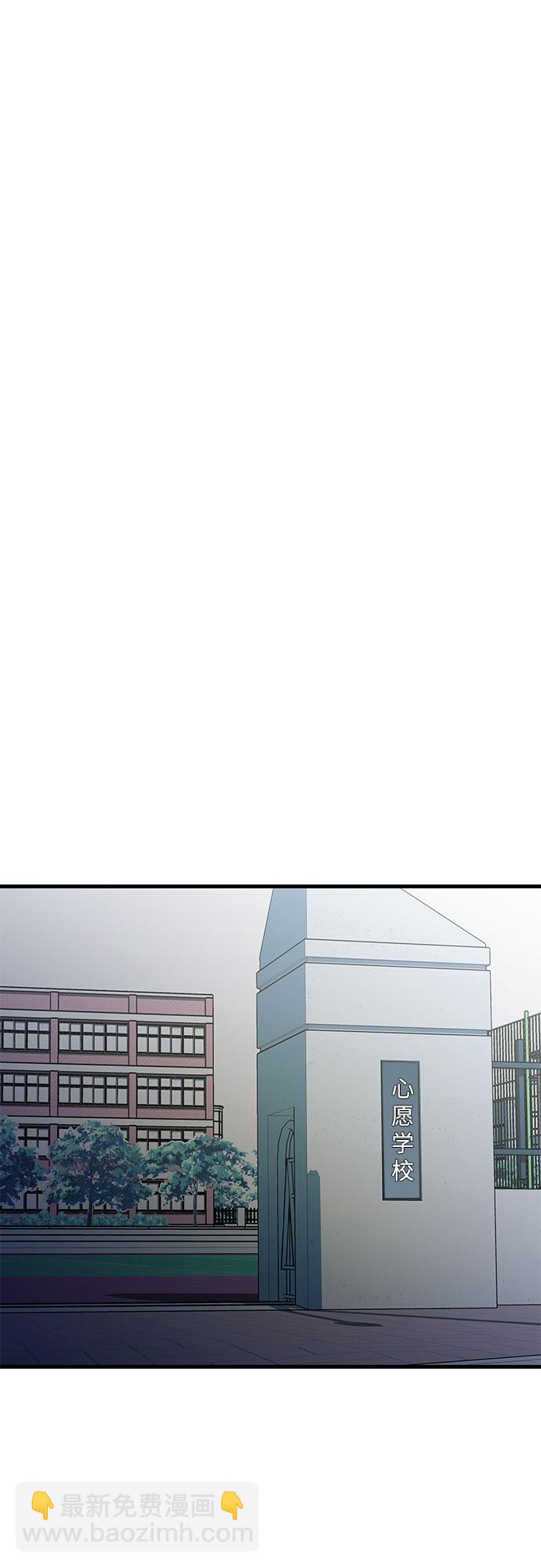 第21话40