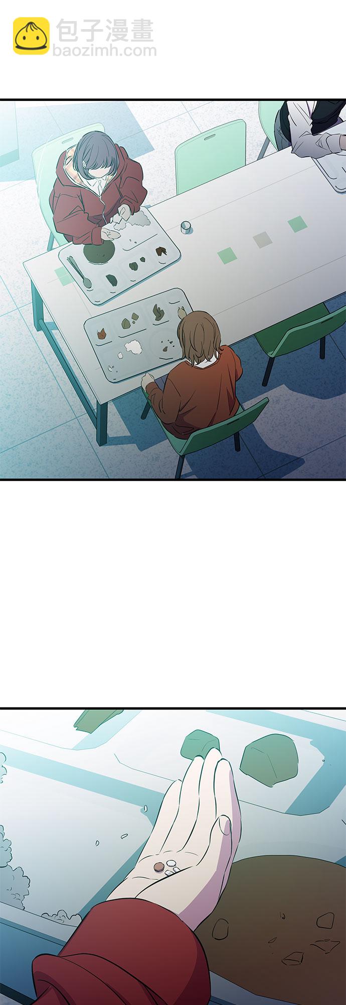 第21话41