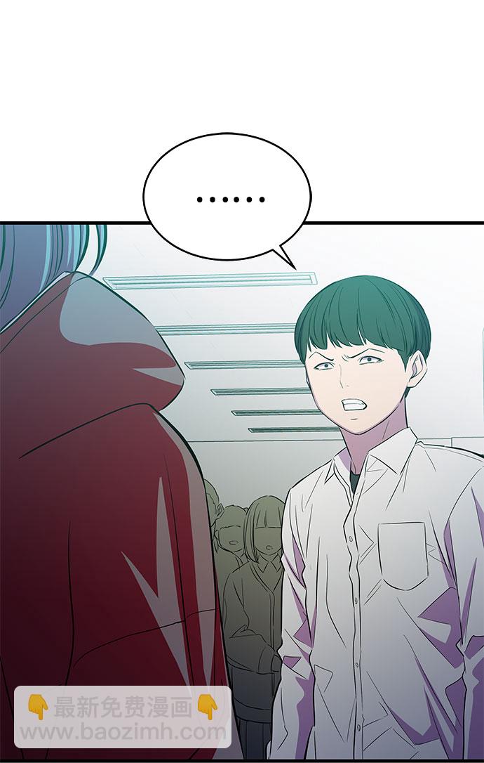 第21话56