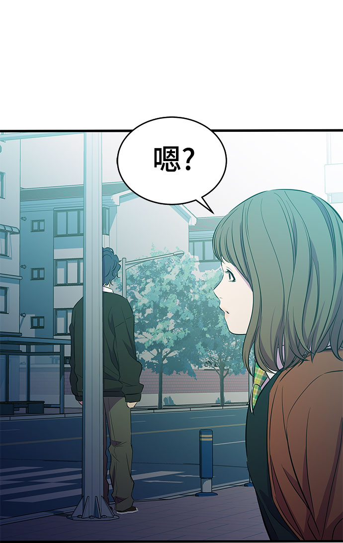 第21话67