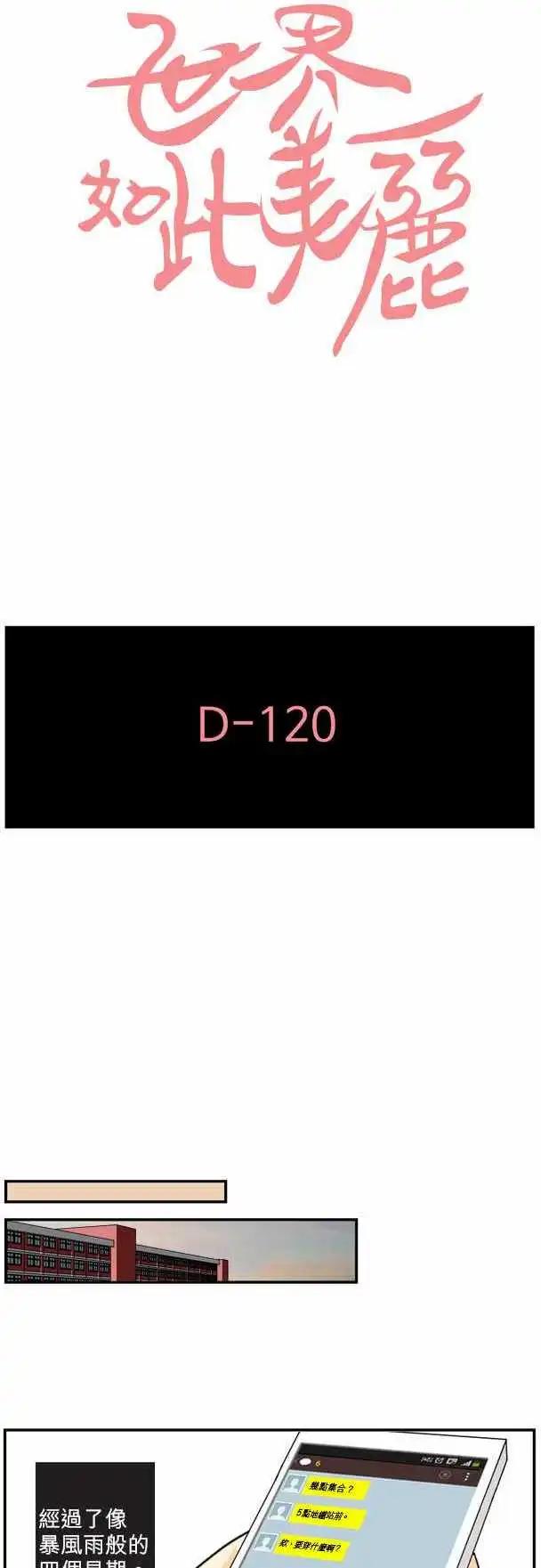 第02回0