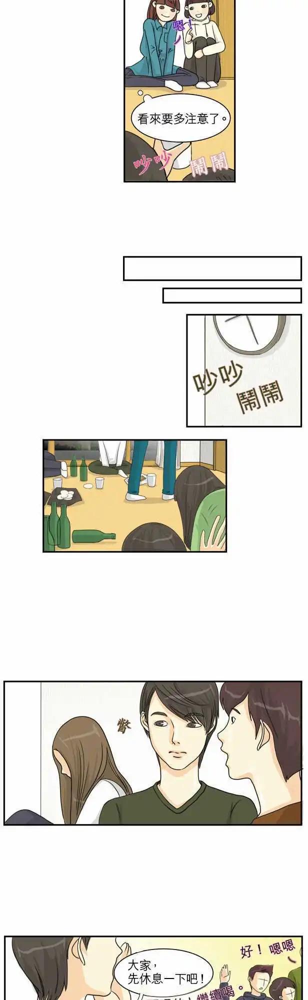 第02回13